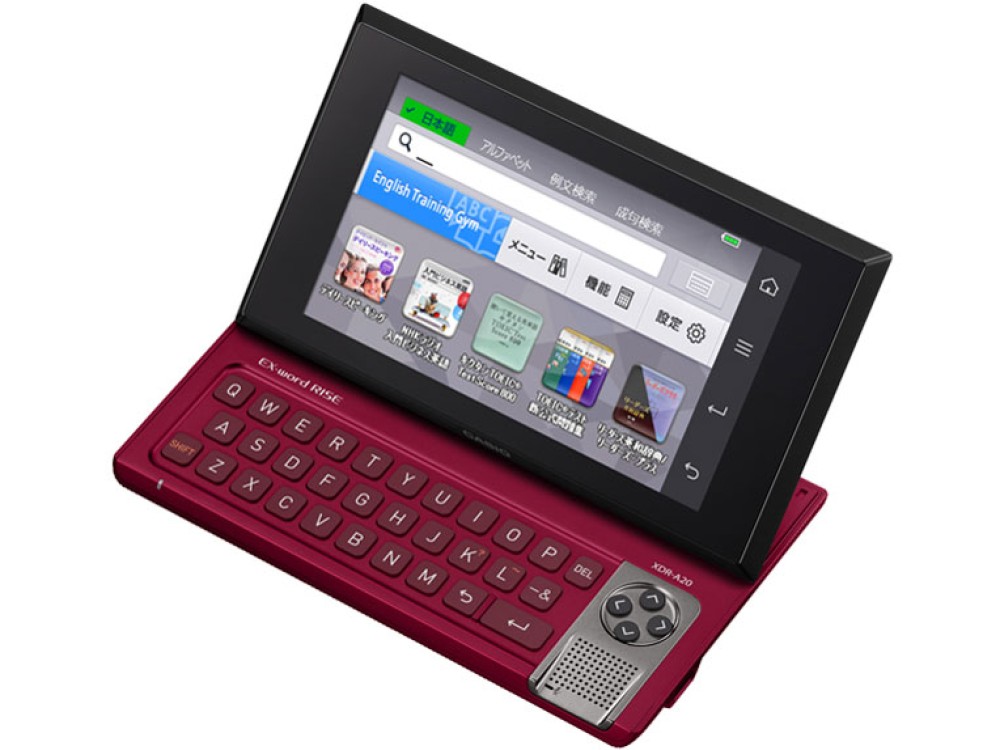 カシオ エクスワード Rise XDR-A20RD 日本語 英語 電子辞書