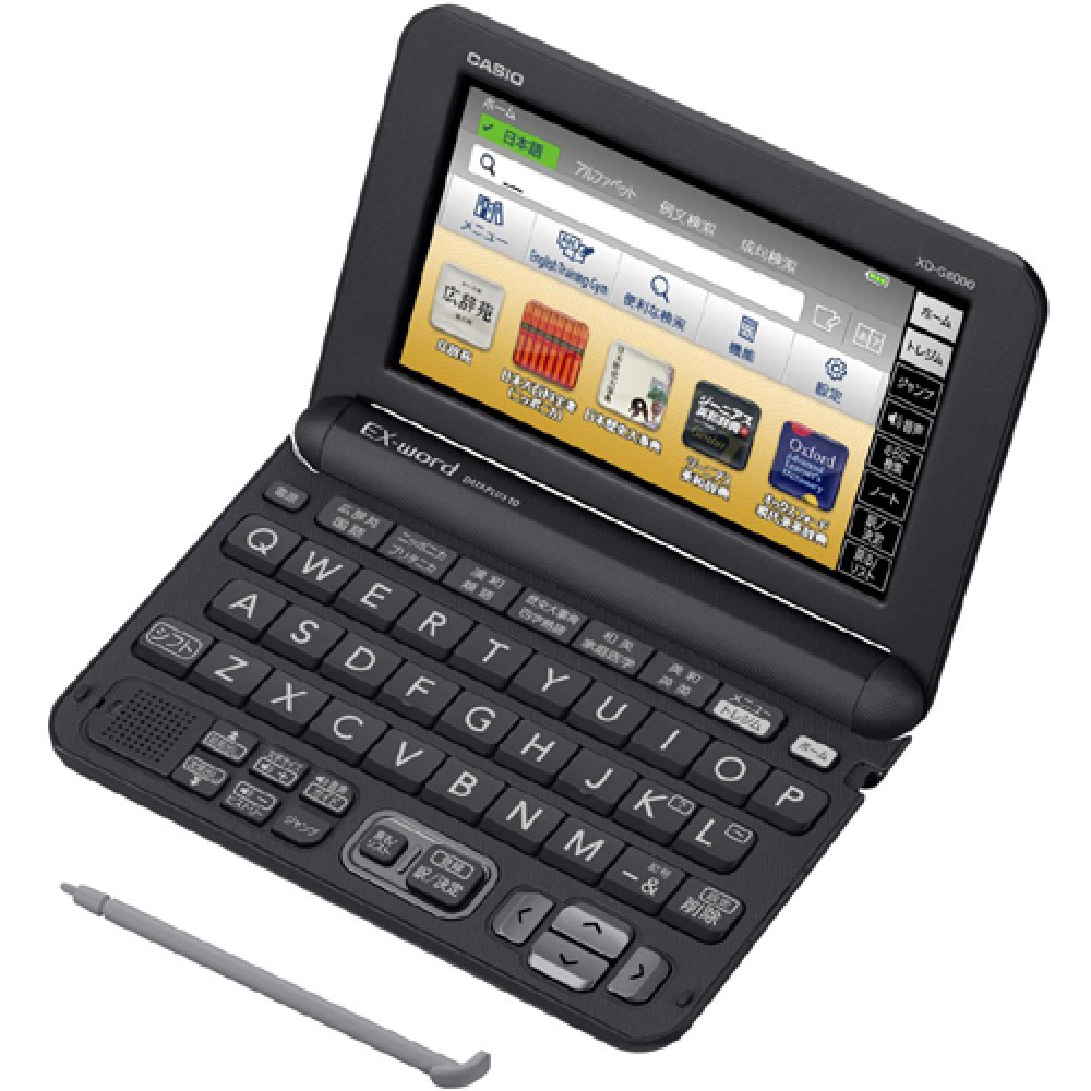 カシオ エクスワード XD-G8000BK 日本語 英語 電子辞書