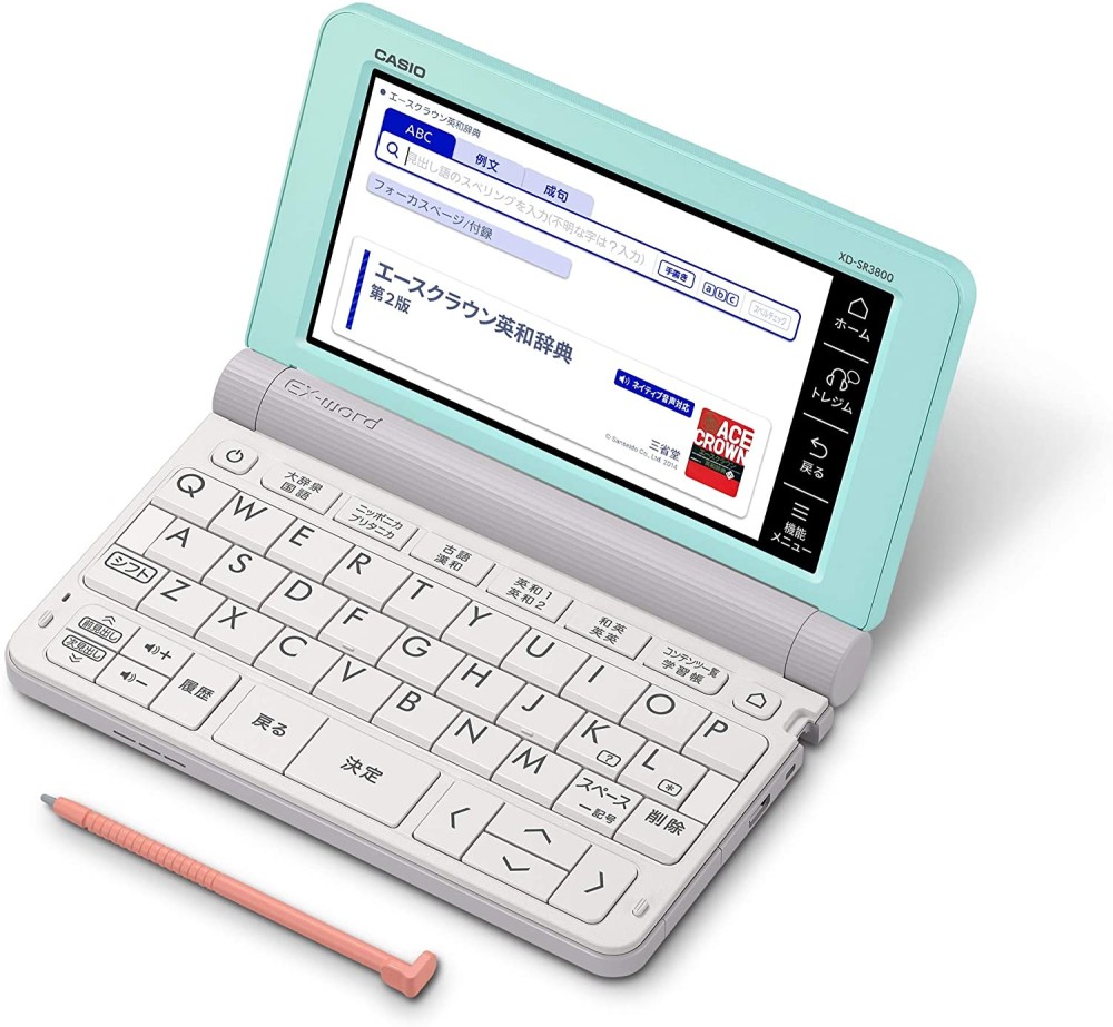 カシオ エクスワード XD-SR3800GN 日本語 英語 電子辞書
