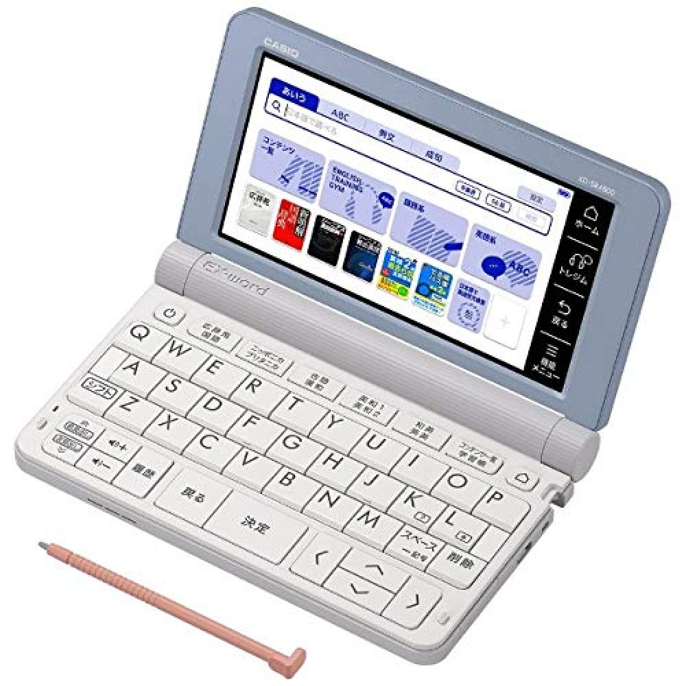 カシオ エクスワード XD-SR4800BU 日本語 英語 電子辞書