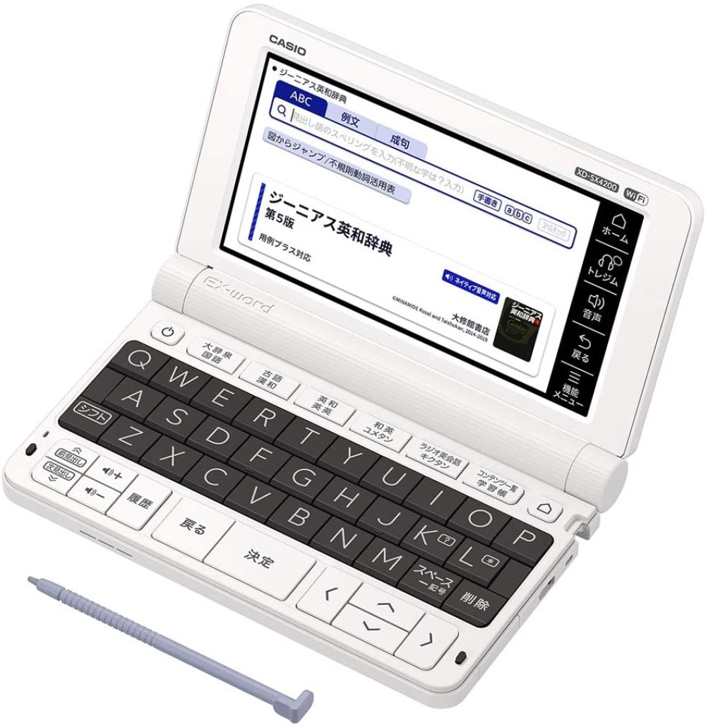 カシオ エクスワード XD-SX4200 日本語 英語 電子辞書