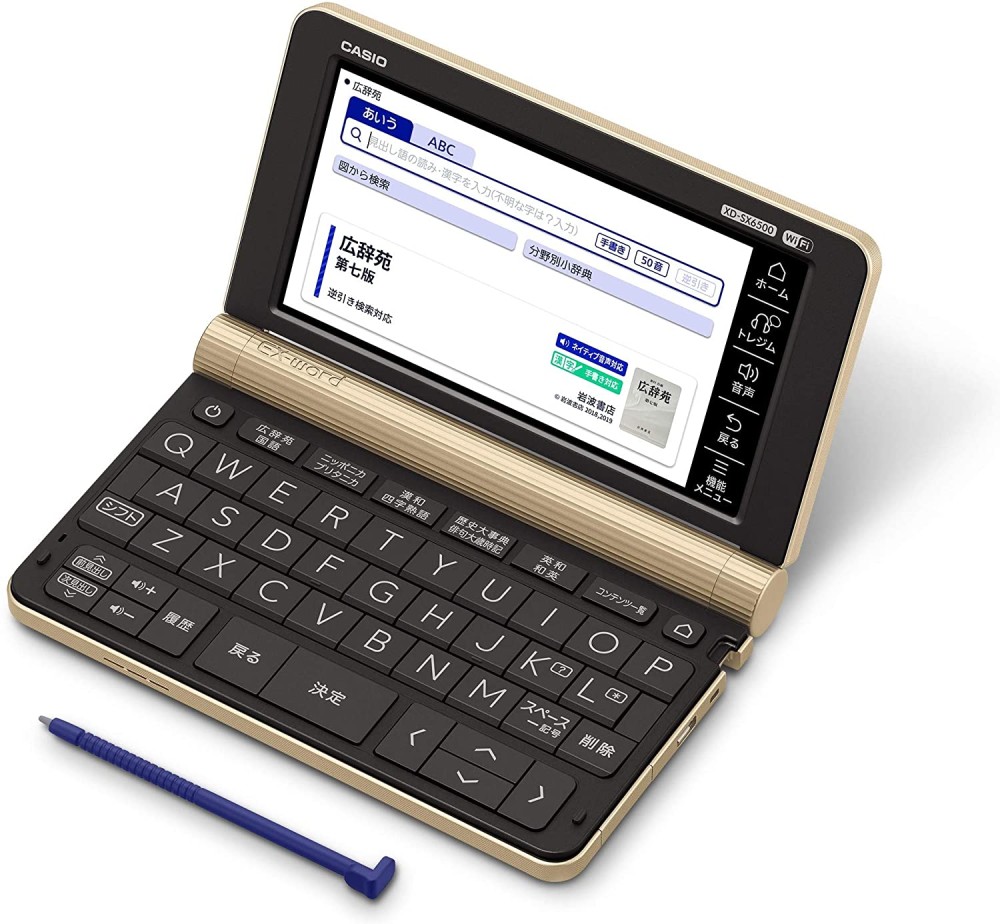 カシオ エクスワード XD-SX6500GD 日本語 英語 電子辞書