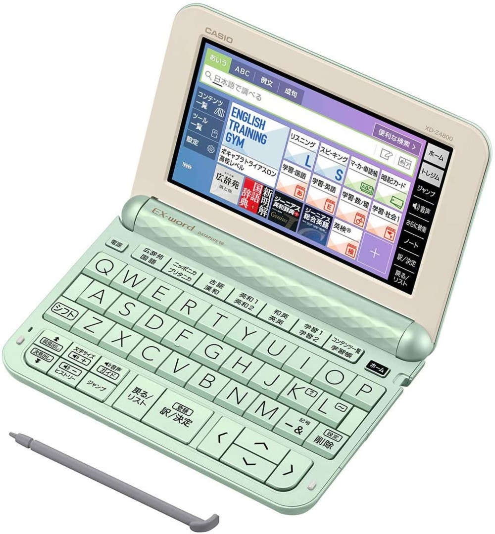カシオ エクスワード XD-Z4800GN 日本語 英語 電子辞書