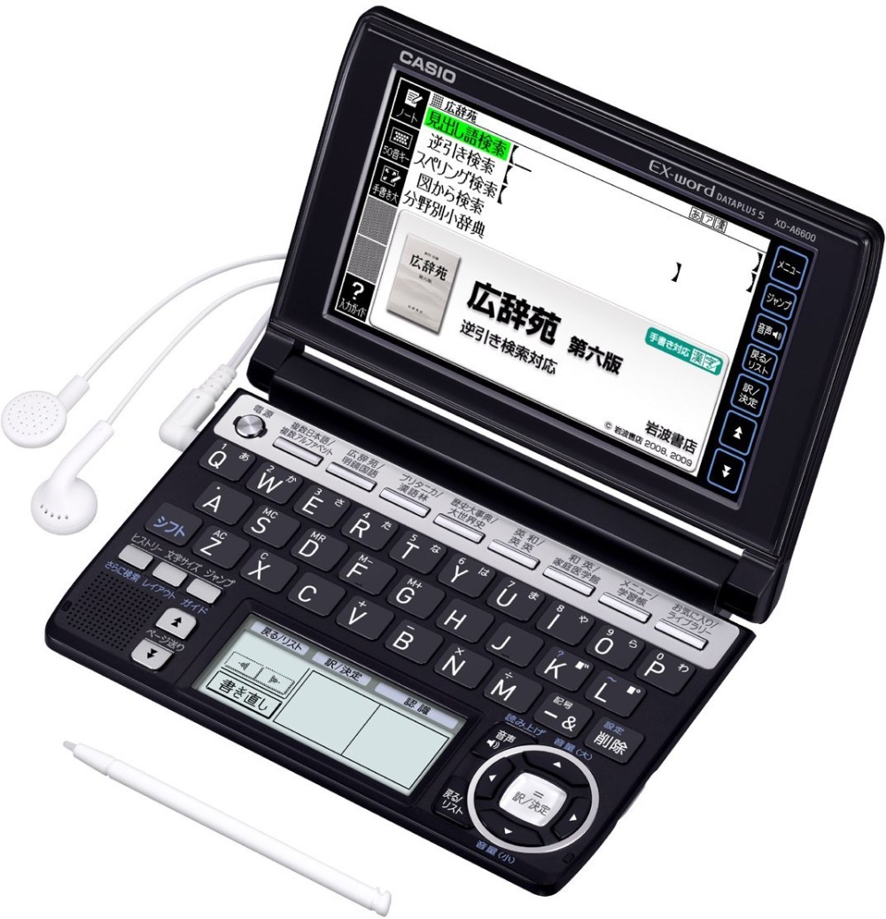 カシオ エクスワード XD-A6600BK 日本語 英語 電子辞書