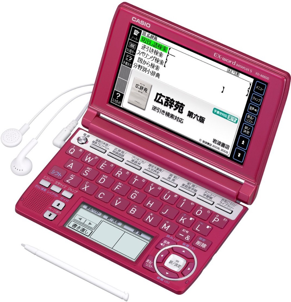 カシオ エクスワード XD-A6600RD 日本語 英語 電子辞書