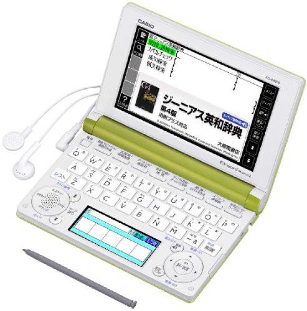 カシオ エクスワード XD-B4800GN 日本語 英語 電子辞書