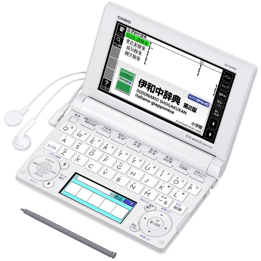 カシオ エクスワード XD-B7400 英語 イタリア語 電子辞書