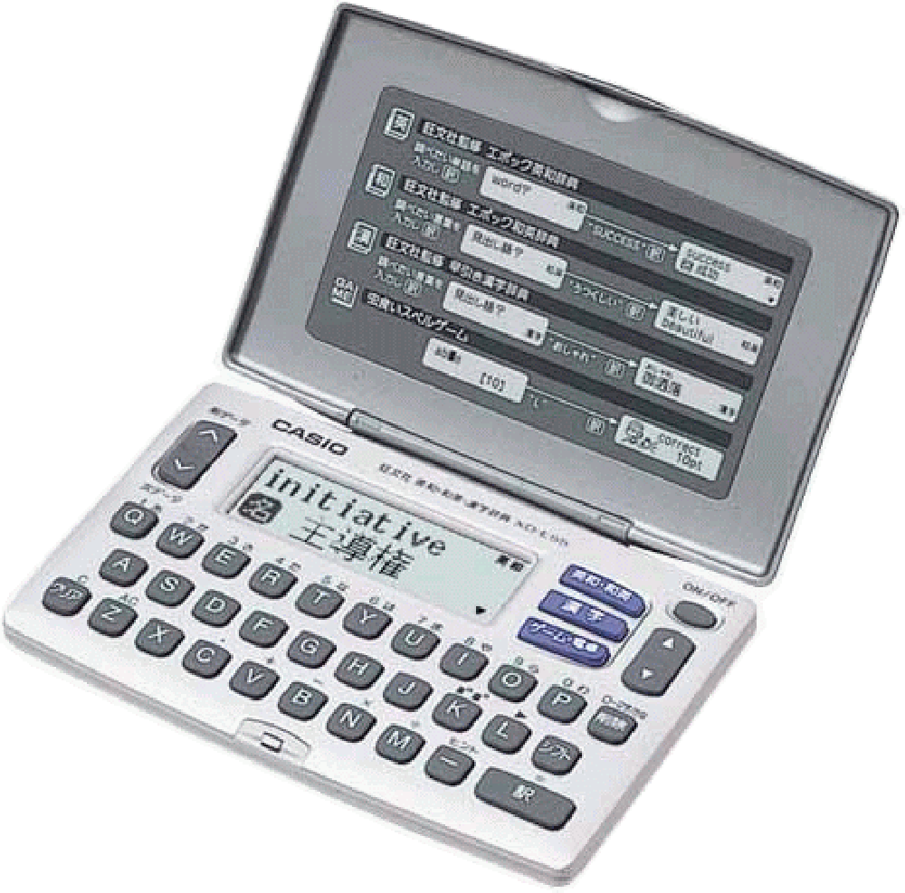 カシオ エクスワード XD-E55 日本語 英語 電子辞書