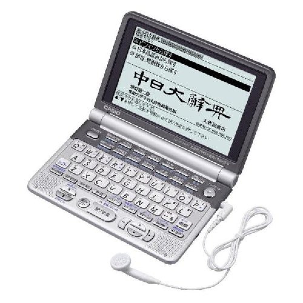 カシオ エクスワード XD-GT7350 英語 中国語 電子辞書