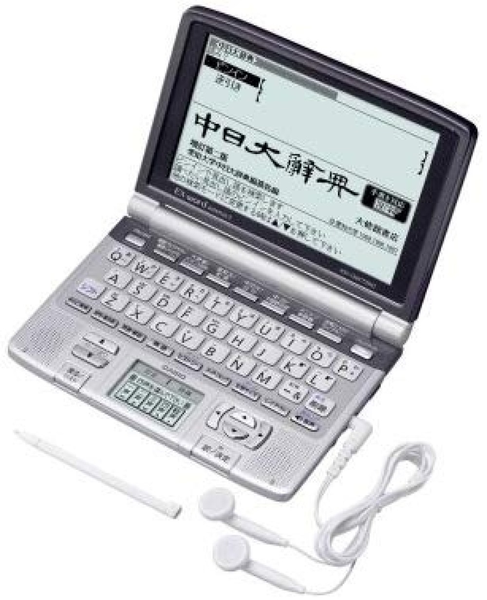 カシオ エクスワード XD-GW7350 電子辞書