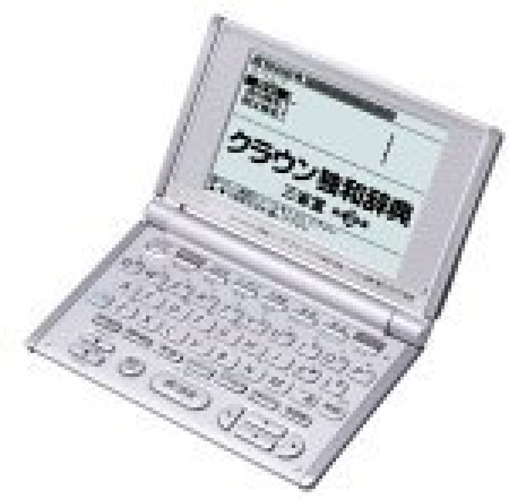 カシオ エクスワード XD-H7100 ドイツ語 日本語 英語 電子辞書