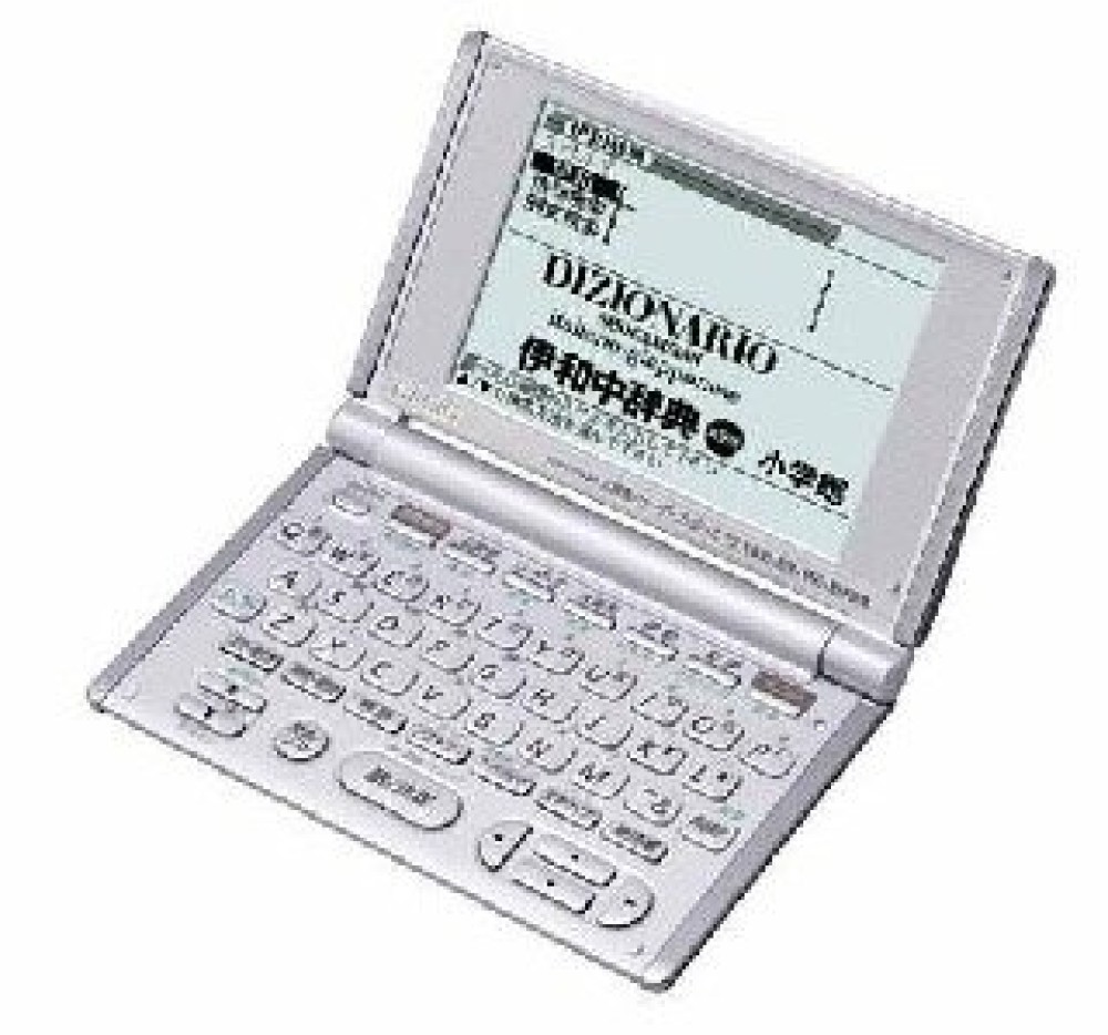 カシオ エクスワード XD-H7400 電子辞書