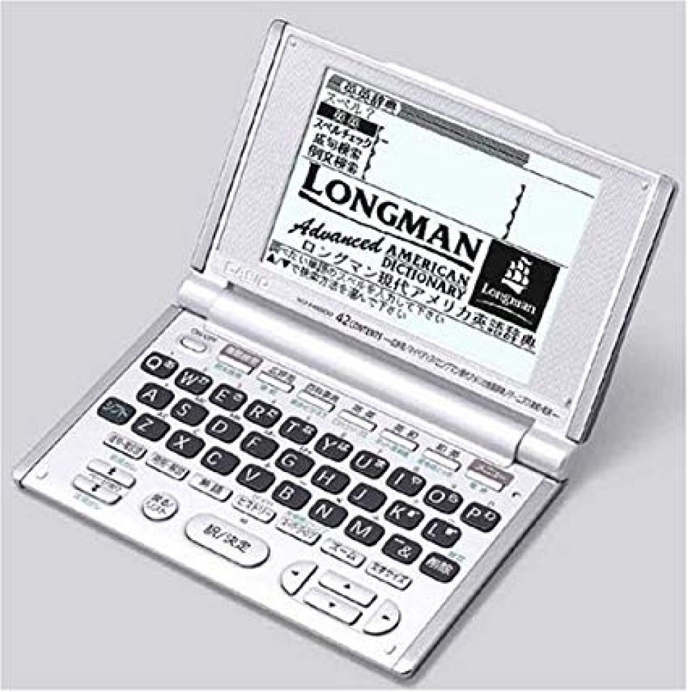 カシオ エクスワード XD-H8900 電子辞書