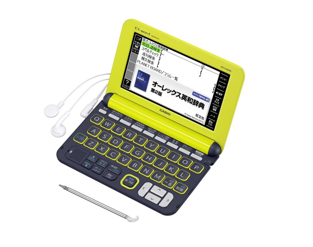 カシオ エクスワード XD-K4800YW 日本語 英語 電子辞書