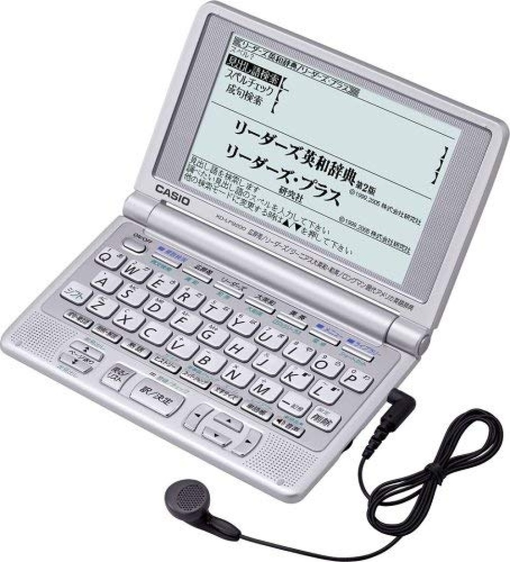 カシオ エクスワード XD-LP9200 電子辞書