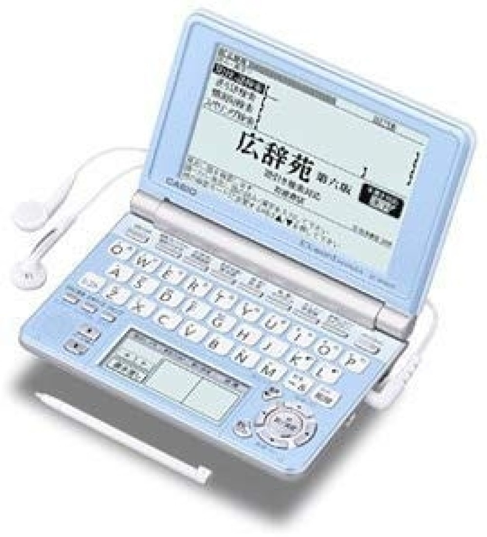 カシオ エクスワード XD-SP4800BU 電子辞書