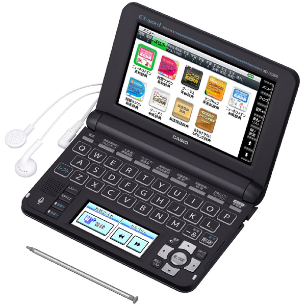カシオ エクスワード XD-U3800BK 日本語 英語 電子辞書
