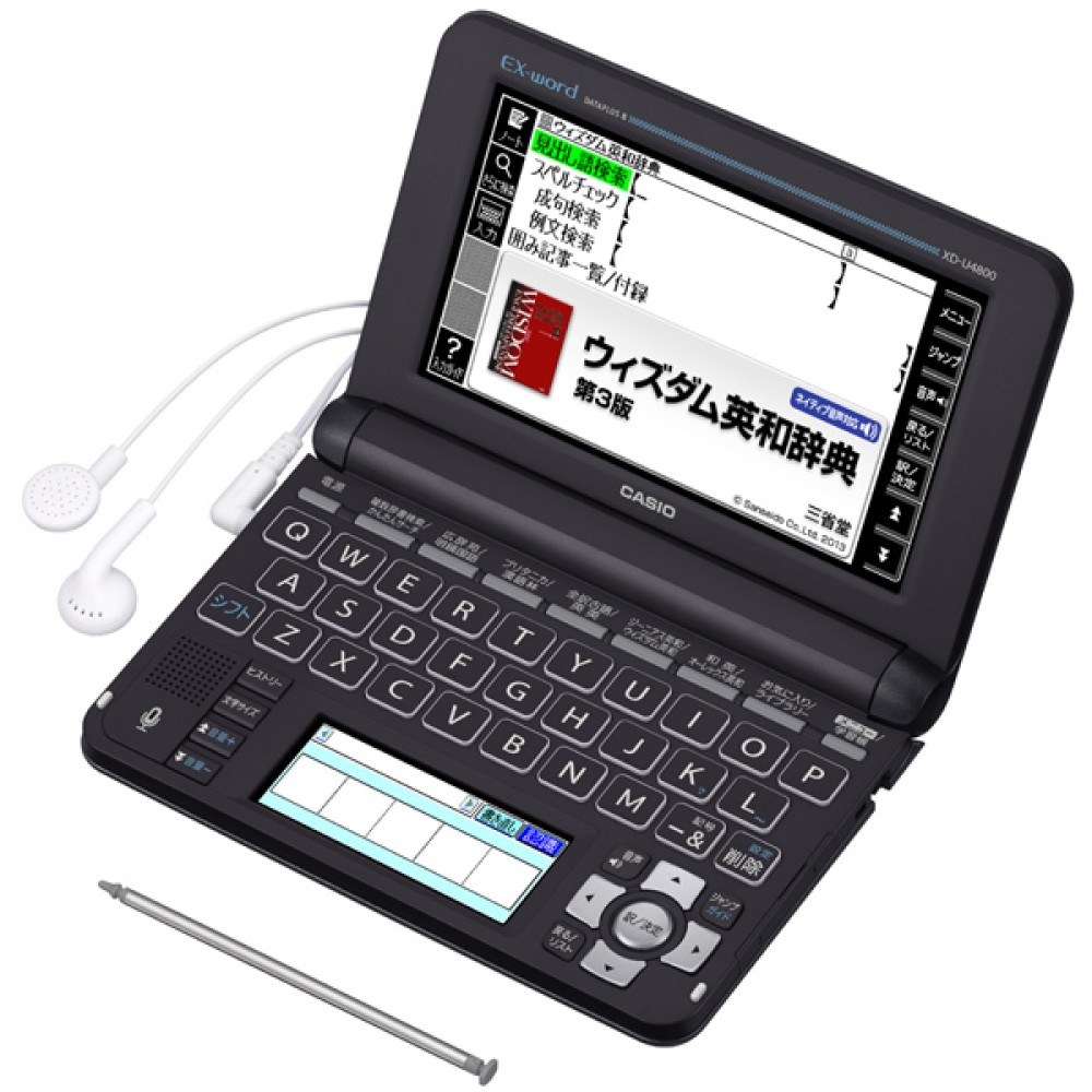 カシオ エクスワード XD-U4800BK 日本語 英語 電子辞書
