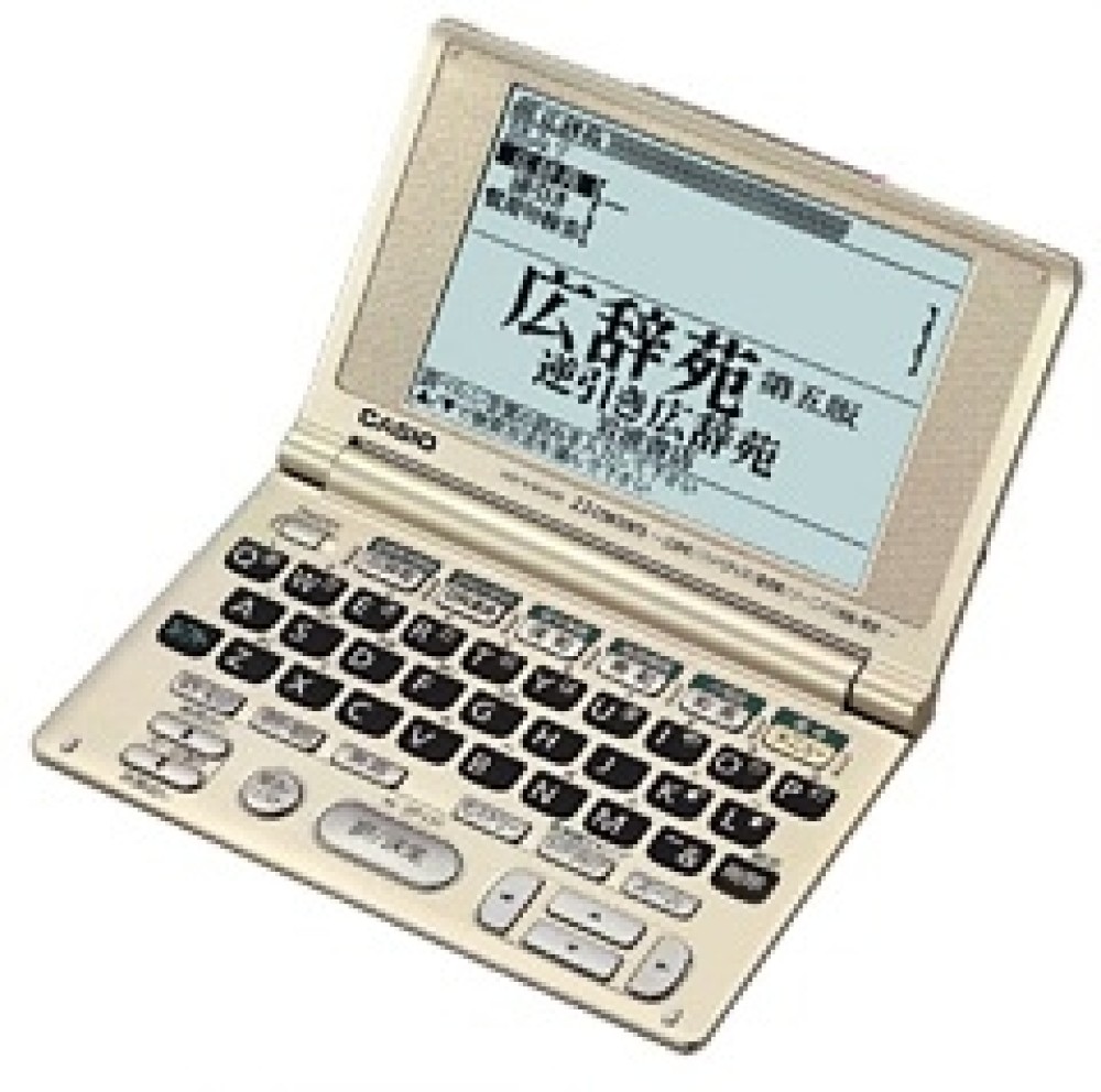 カシオ エクスワード XD-V6200 電子辞書