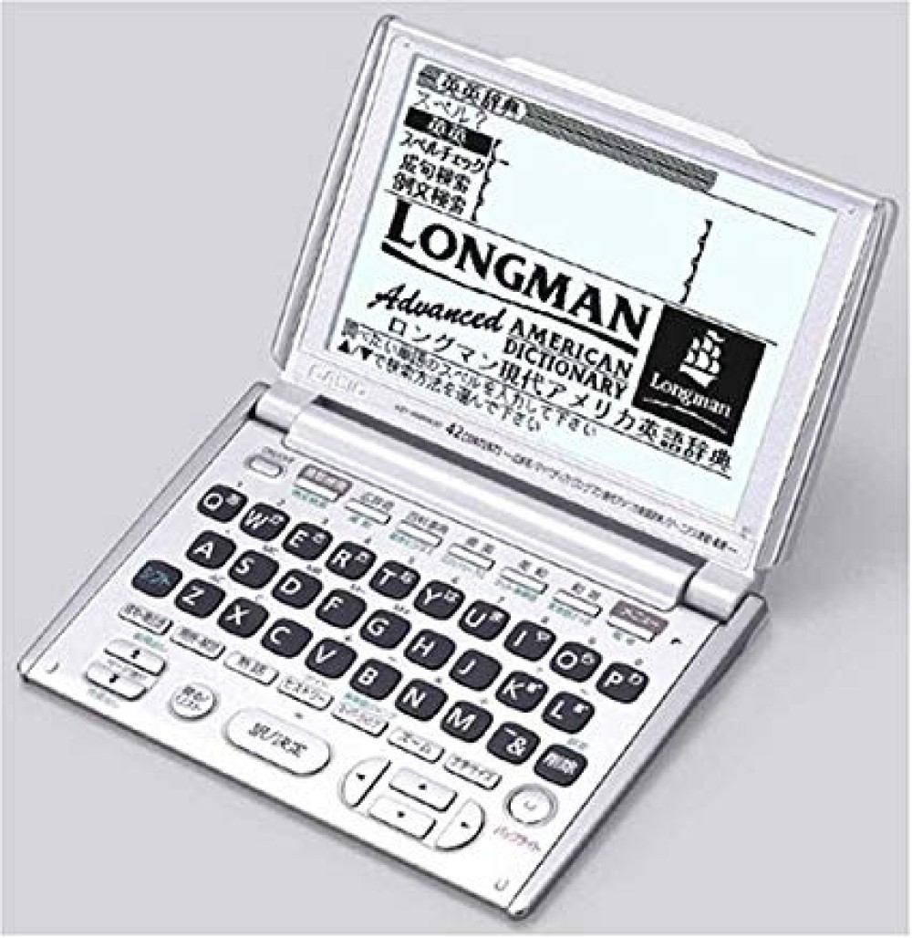 カシオ エクスワード XD-W8900 電子辞書