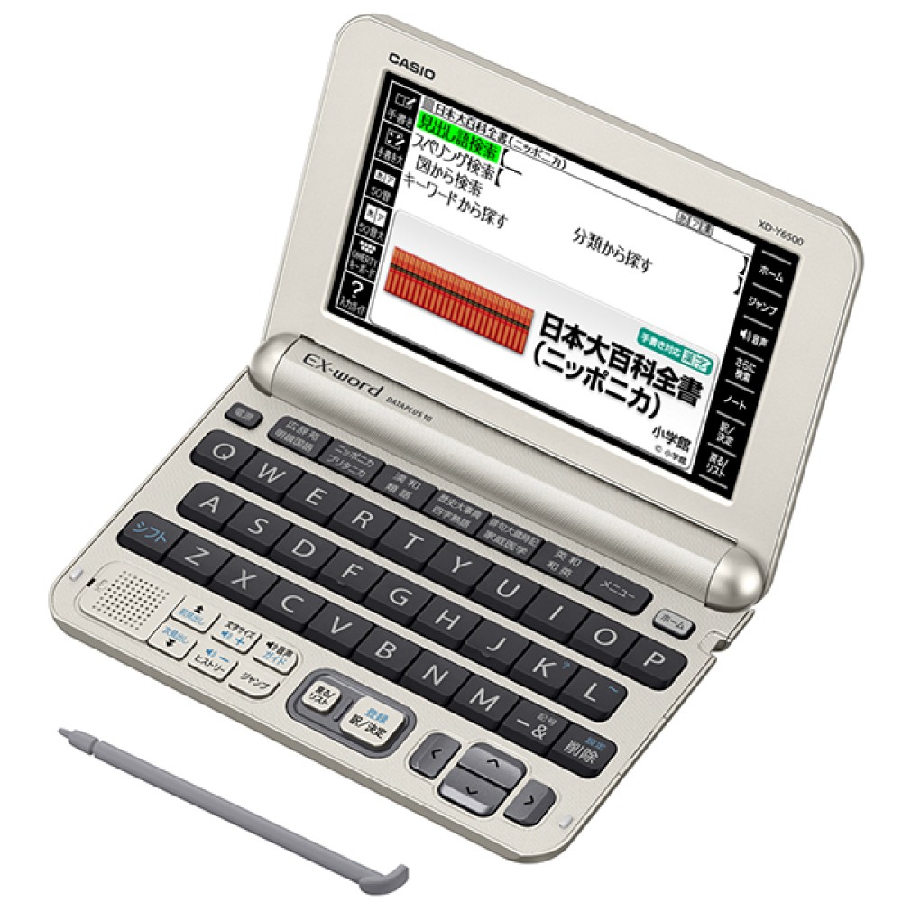 カシオ エクスワード XD-Y6500GD 日本語 英語 電子辞書