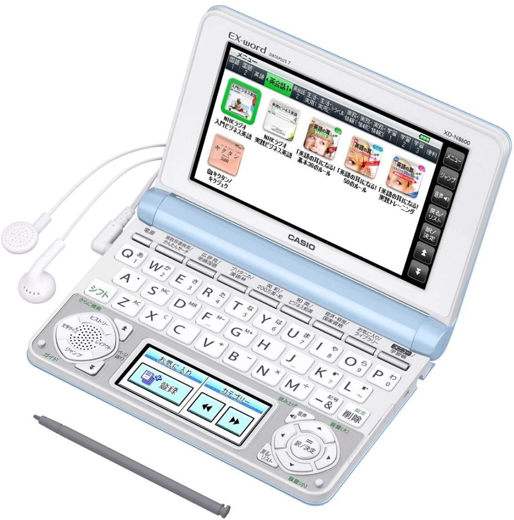 カシオ エクスワード XD-N8600LB 日本語 英語 電子辞書