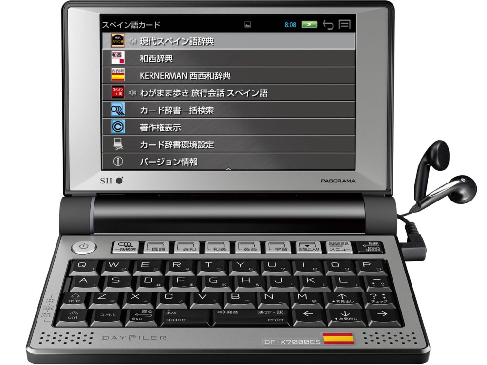シンプルでおしゃれ 【新品】SEIKO 電子辞書 SII DF-X7000ES スペイン語モデル