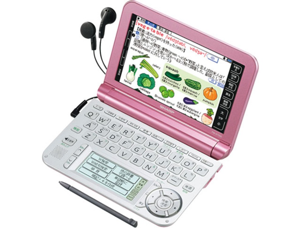 シャープ ブレイン PW-A7300-P 日本語 英語 電子辞書
