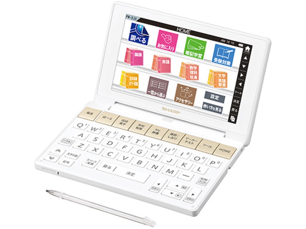 シャープ ブレイン PW-SJ3-W 日本語 英語 電子辞書