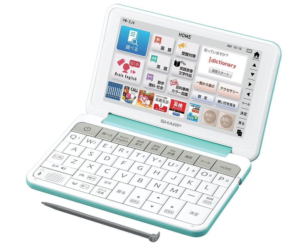 シャープ ブレイン PW-SJ4-G 日本語 英語 電子辞書