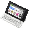カシオ エクスワード Rise XDR-B10WE 日本語 英語 電子辞書