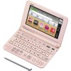 カシオ エクスワード XD-G3800PK 日本語 英語 電子辞書