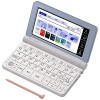 カシオ エクスワード XD-SR4800BU 日本語 英語 電子辞書
