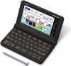 カシオ エクスワード XD-SX4900BK 日本語 英語 電子辞書
