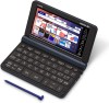 カシオ エクスワード XD-SX8500DB 日本語 英語 電子辞書