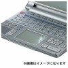 バッファロー BSDD04FTCW 液晶保護フィルム 電子辞書