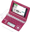 カシオ エクスワード XD-A6600RD 日本語 英語 電子辞書