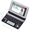 カシオ エクスワード XD-A7500 英語 スペイン語 電子辞書