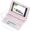 カシオ エクスワード XD-A8600PK 日本語 英語 電子辞書 ビジネス