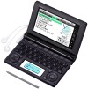 カシオ エクスワード XD-B3850BK 日本語 英語 電子辞書