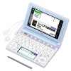 カシオ エクスワード XD-D4850LB 日本語 英語 電子辞書