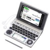 カシオ エクスワード XD-D6600GD 日本語 英語 電子辞書