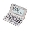 カシオ エクスワード XD-E800 日本語 英語 電子辞書