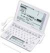 カシオ エクスワード XD-GF9800 日本語 英語 電子辞書