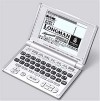 カシオ エクスワード XD-H8900 電子辞書
