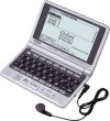 カシオ エクスワード XD-LP9300 電子辞書