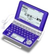 カシオ エクスワード XD-SP4800DB 電子辞書