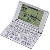 カシオ エクスワード XD-V9000 電子辞書