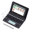 カシオ エクスワード XD-N8600BK 日本語 英語 電子辞書