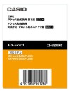 カシオ エクスワード XS-SS01MC Access コンテンツカード ドイツ語 電子辞書